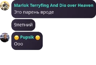 🚶 emoji Ваша любимая ролочка🥰🥰🥰🥰🥰 pack by @QuotLyBot Telegram sticker 18 of 39