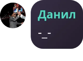 🧎‍♀️ emoji Ваша любимая ролочка🥰🥰🥰🥰🥰 pack by @QuotLyBot Telegram sticker 22 of 39