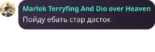 🦆 emoji Ваша любимая ролочка🥰🥰🥰🥰🥰 pack by @QuotLyBot Telegram sticker 6 of 39