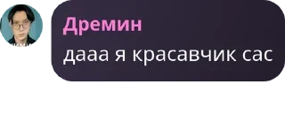 👨‍🤝‍👨 emoji Ваша любимая ролочка🥰🥰🥰🥰🥰 pack by @QuotLyBot Telegram sticker 7 of 39