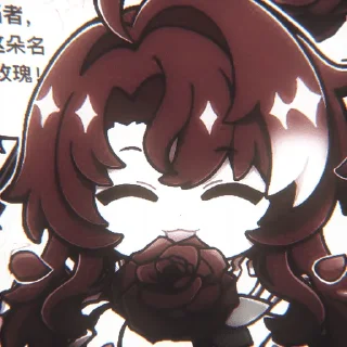 🌹 emoji ㅤ─╶s𝗍ᥱrᥣ❀s s𝗍іᥴk @sterlosstick Telegram sticker 15 of 50
