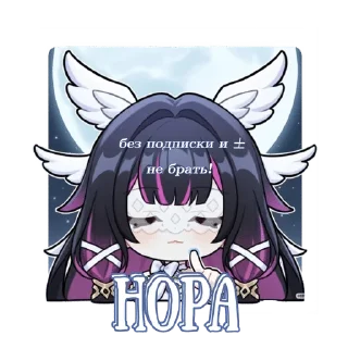 🐬 emoji ㅤ─╶s𝗍ᥱrᥣ❀s s𝗍іᥴk @sterlosstick Telegram sticker 18 of 55