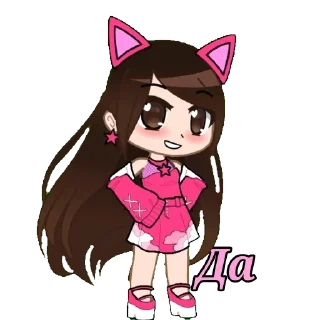 Sticker from Ann Pink