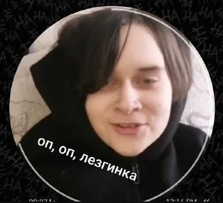 😘 emoji Ачо Telegram sticker 10 of 37