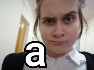 🌟 emoji Ачо Telegram sticker 16 of 37