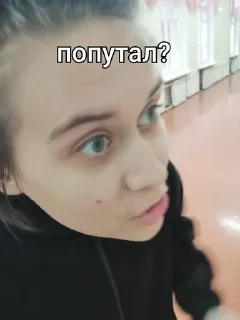 😡 emoji Ачо Telegram sticker 6 of 37