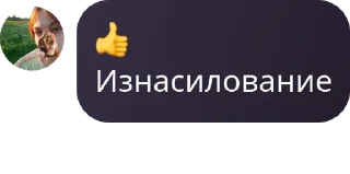 Sticker from Добро от Андрея
@NoGame404