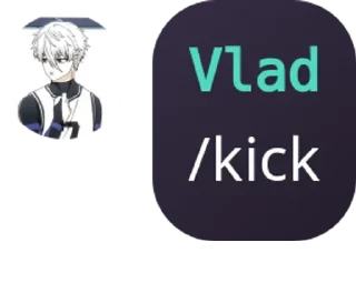 Sticker from фразы уфф чата