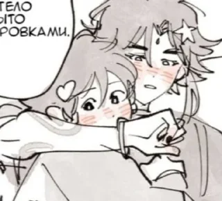 Sticker from сяовены