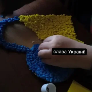 Sticker from туся 🌞