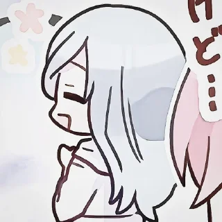 🩵 emoji ⲋⲏⲓⲍυⲕυ  ♡⸝⸝  @bluetand Telegram sticker 9 of 65