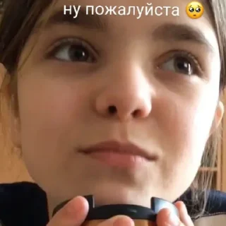 Sticker from туся 🌞