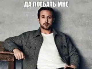 Sticker from для души 1.1