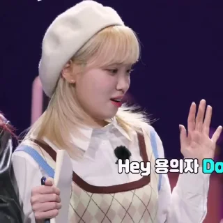 Sticker from @OriginalChaewon