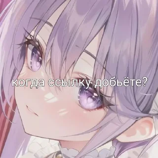 Sticker from Помощь вп @ZaIhsq