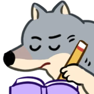 ⭐ emoji 野狼好朋友 @moe_sticker_bot Telegram sticker 18 of 40