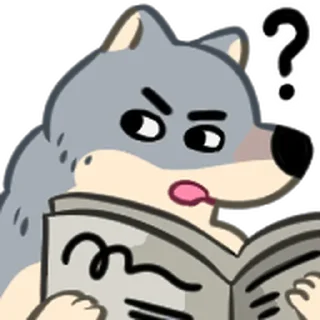 ⭐ emoji 野狼好朋友 @moe_sticker_bot Telegram sticker 11 of 40