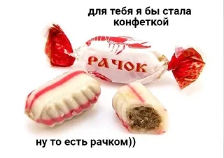 😏 emoji для любви 2 Telegram sticker 24 of 120