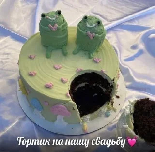 🐸 emoji для любви 2 Telegram sticker 5 of 120