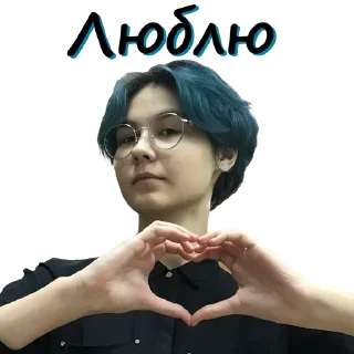 Sticker from Инфо Центр