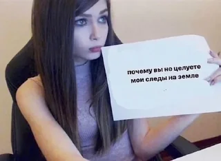 Sticker from я мама