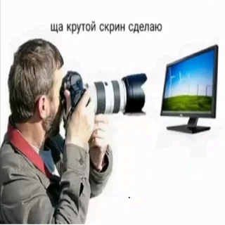 Sticker from Мама я г