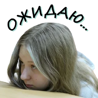 Sticker from Инфо Центр
