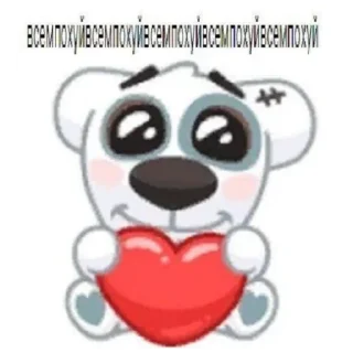 Sticker from я твоя мама
