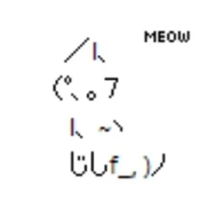 🌟 emoji для любви Telegram sticker 15 of 120