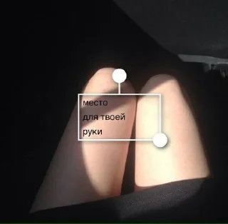 с любовью sticker 2