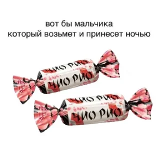 для любви 2 sticker 2