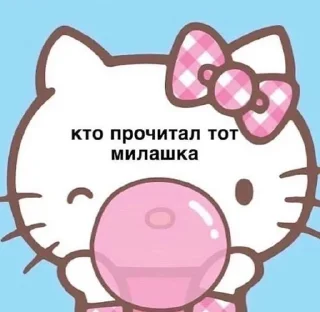😉 emoji для любви 2 Telegram sticker 19 of 120