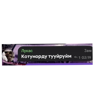 👍 emoji ZOLOTAYA MOLODEJ Telegram sticker 13 of 57