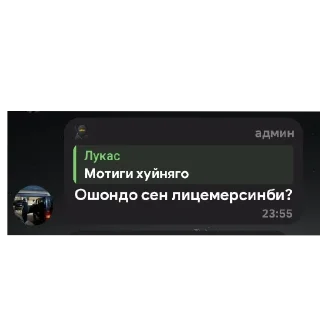 👍 emoji ZOLOTAYA MOLODEJ Telegram sticker 14 of 57