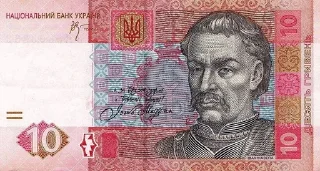 Sticker from Денежки 💸