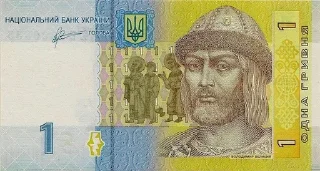 Sticker from Денежки 💸