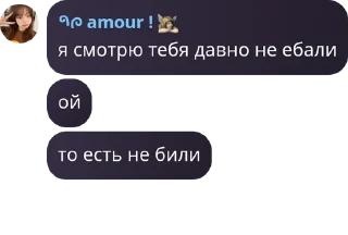 💆‍♂️ emoji only thirty pack by @QuotLyBot Telegram sticker 6 of 120