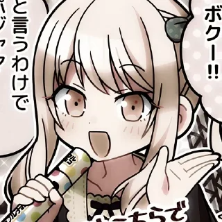 🎀 emoji ᅠ« @bbshddf + @genshinnbasds » Telegram sticker 22 of 45