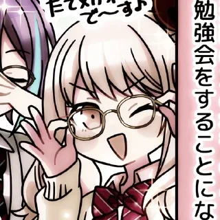 🎀 emoji ᅠ« @bbshddf + @genshinnbasds » Telegram sticker 16 of 45