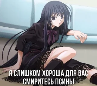 Sticker from 0_о