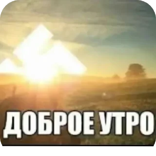 🌌 emoji Ждём тебя в @Kotitube Telegram sticker 23 of 82