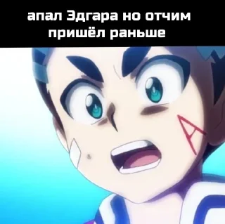 😱 emoji Айга хуесос Telegram sticker 23 of 31