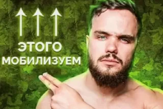 🤩 emoji Стрелочки @laysgays + стрелки KP boy🔥 Telegram sticker 2 of 120