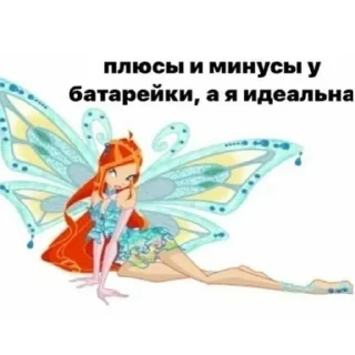 😘 emoji Богиня Telegram sticker 8 of 120
