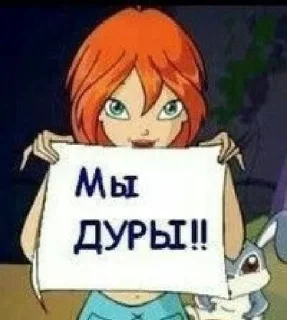 🤡 emoji Богиня Telegram sticker 16 of 120
