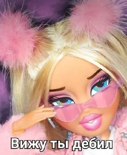 😒 emoji Богиня Telegram sticker 1 of 120