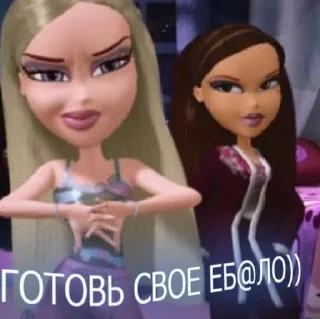 👊 emoji Богиня Telegram sticker 11 of 120