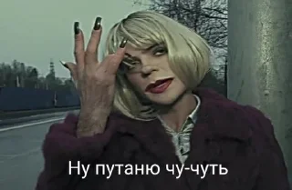 🫢 emoji Богиня Telegram sticker 19 of 120