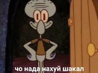 😄 emoji Богиня Telegram sticker 22 of 120