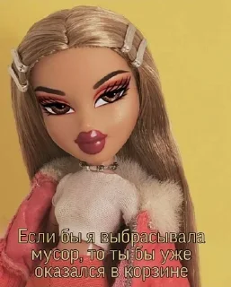 😉 emoji Богиня Telegram sticker 2 of 120